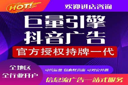 信息流广告制作：从文案到创意的演变